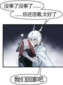 相关搜索
